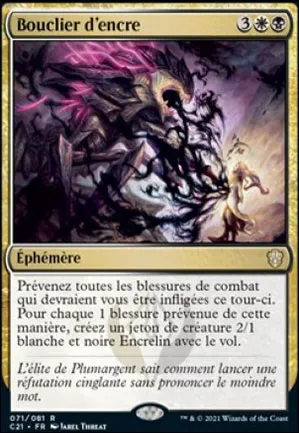 Bouclier d'encre