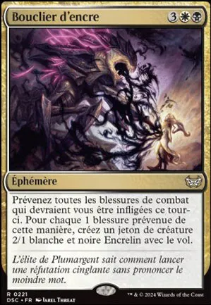 Bouclier d'encre