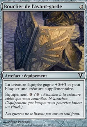 Bouclier de l'avant-garde