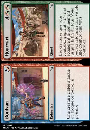 Boulvari // Hourvari