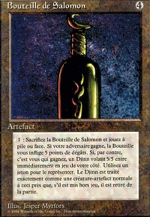 Bouteille de Salomon