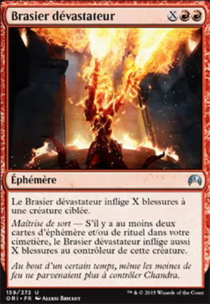 Brasier dévastateur