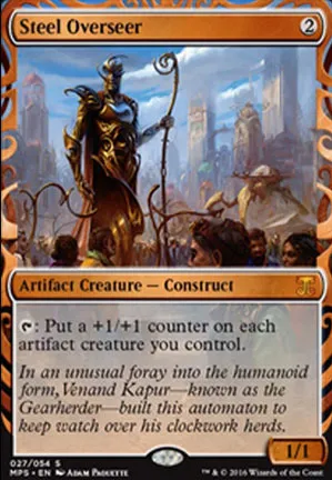 Brigadier d'acier