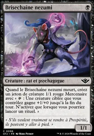 Brisechaîne nezumi