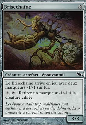 Brisechaîne