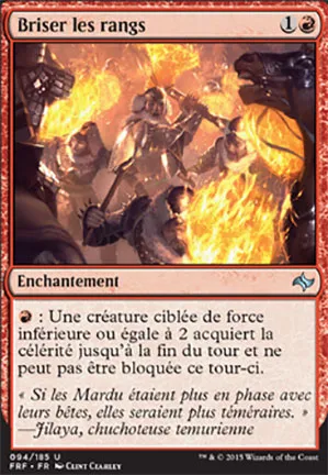 Briser les rangs