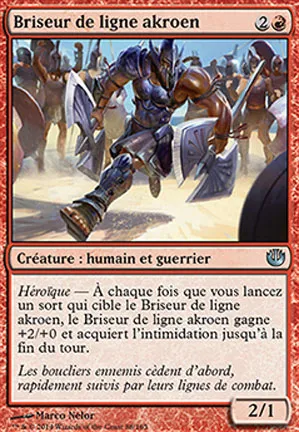 Briseur de ligne akroen