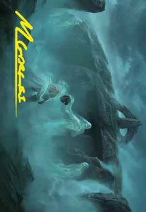 Brouillard sur les Hauts des Galgals - Illustration