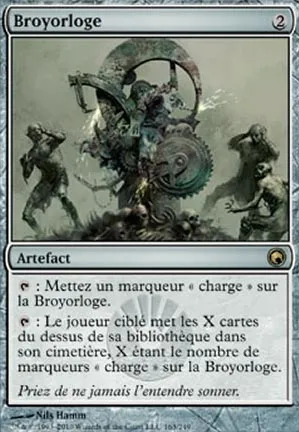 Broyorloge