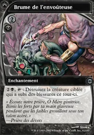 Brume de l'envoûteuse