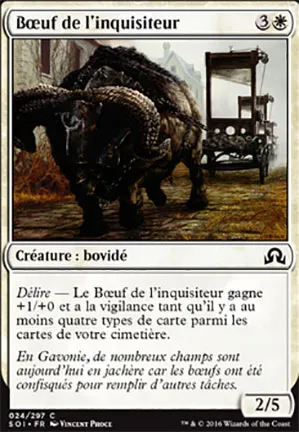 Bœuf de l'inquisiteur
