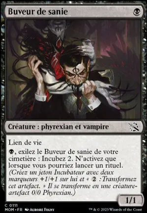 Buveur de sanie