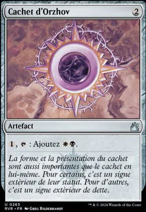 Cachet d'Orzhov