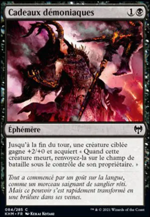 Cadeaux démoniaques