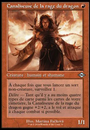 Canaliseuse de la rage du dragon