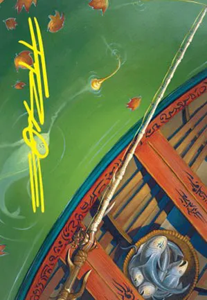 Canne à pêche - Illustration