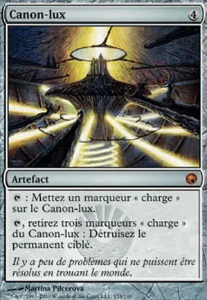 Canon-lux