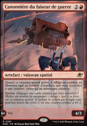 Canonnière du faiseur de guerre