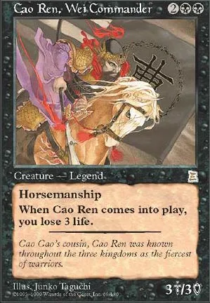 Cao Ren, Wei Commander