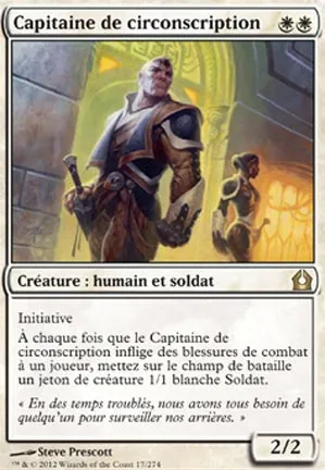 Capitaine de circonscription