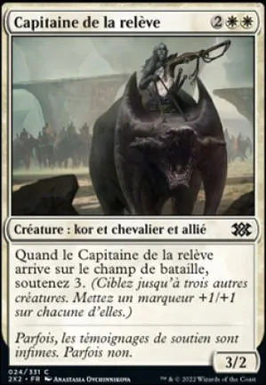 Capitaine de la relève