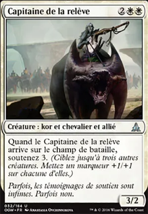 Capitaine de la relève