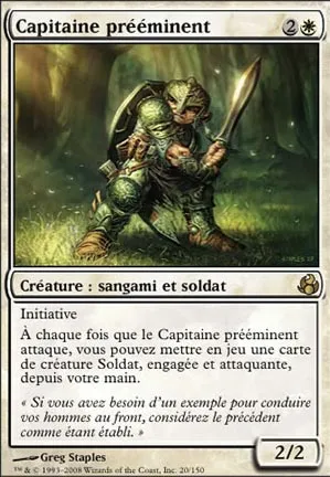 Capitaine prééminent