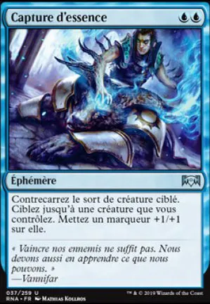 Capture d'essence
