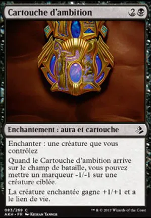 Cartouche d'ambition