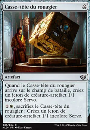 Casse-tête du rouagier