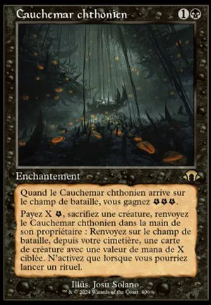 Cauchemar chthonien