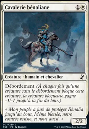 Cavalerie bénaliane