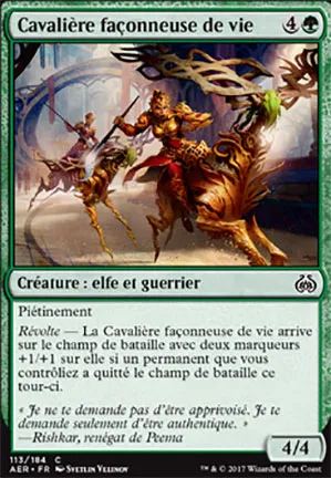 Cavalière façonneuse de vie