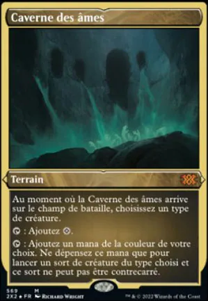 Caverne des âmes