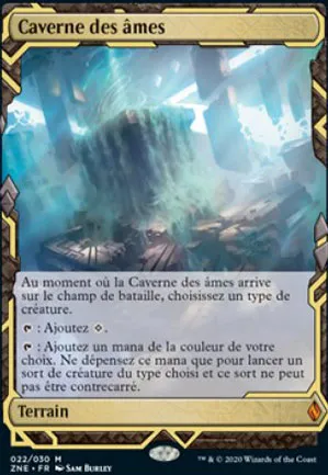Caverne des âmes
