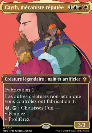 Cayth, mécaniste réputée