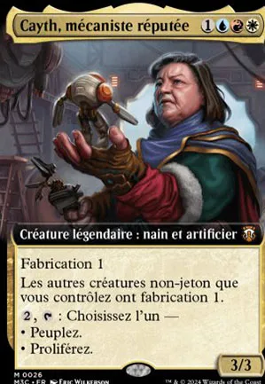 Cayth, mécaniste réputée