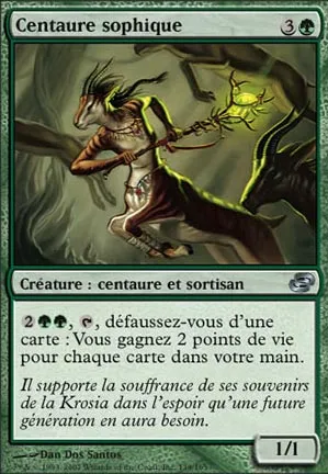 Centaure sophique