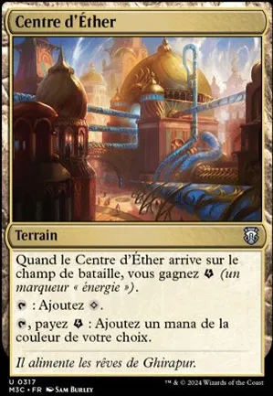 Centre d'Éther