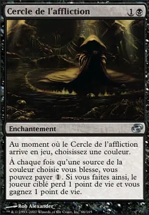 Cercle de l'affliction