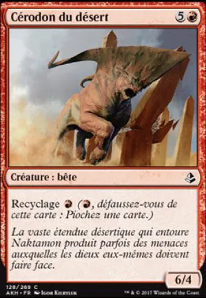 Cérodon du désert