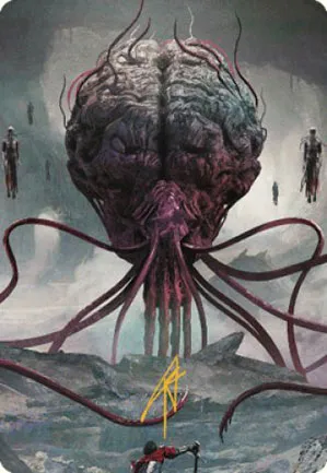 Cerveau vénérable - Illustration