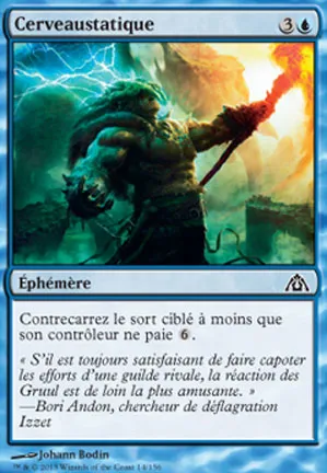Cerveaustatique
