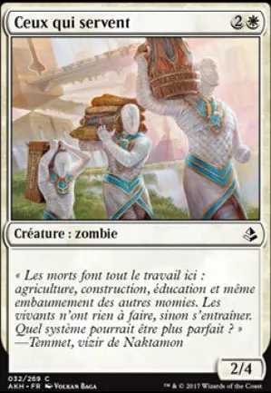 Ceux qui servent