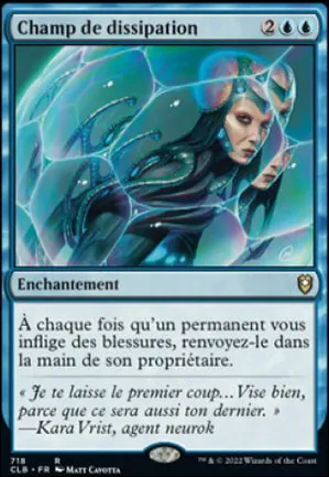 Champ de dissipation