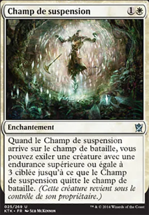 Champ de suspension