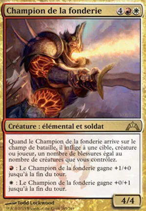 Champion de la fonderie