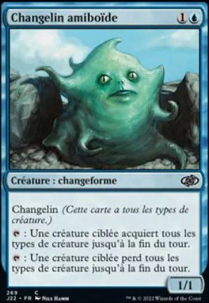 Changelin amiboïde
