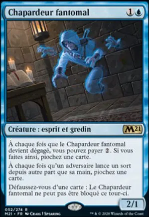 Chapardeur fantomal