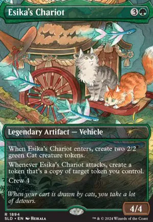 Chariot d'Esika